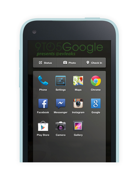 Facebook Android Home : UI modifiée sur HTC ?