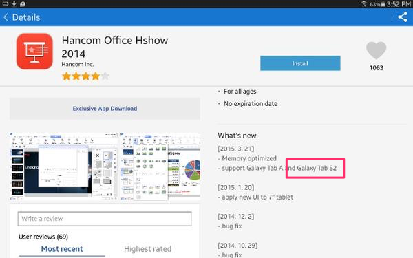 application-Hancom-Office-Hshow