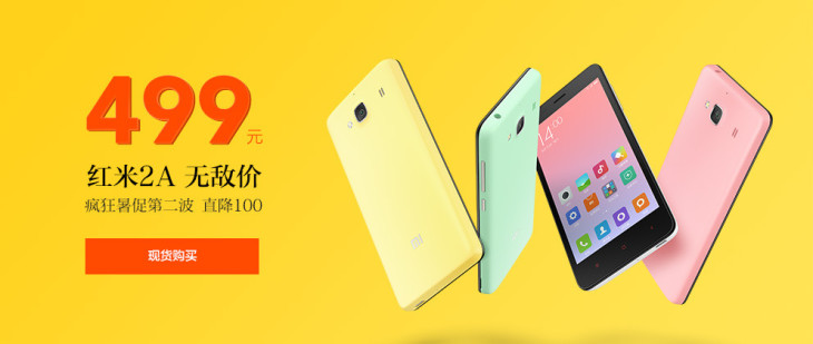 Chine : Xiaomi lance le Redmi 2A à 80 dollars seulement
