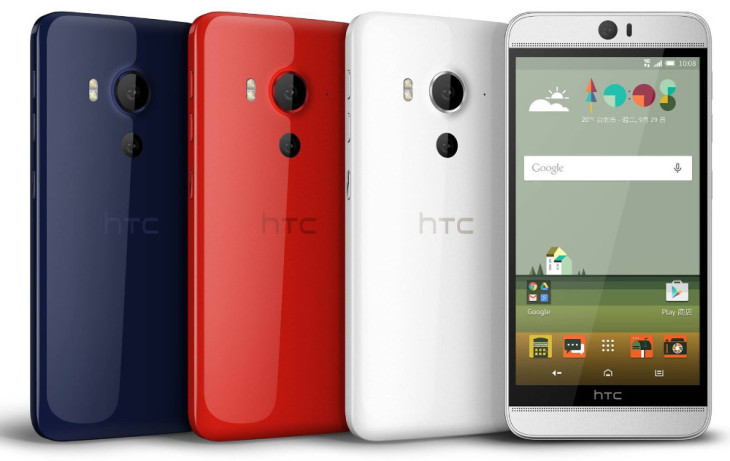 HTC Butterfly 3 : la version internationale dévoilée
