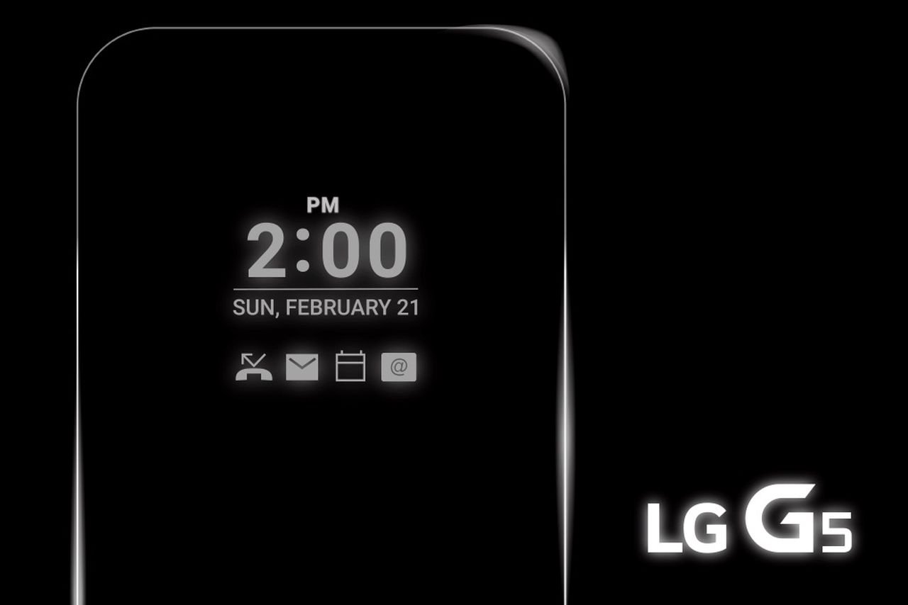 LG-G5-teaser
