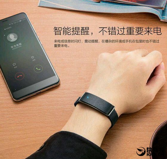 Huawei : un Honor 8 pour bientôt ?